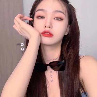 最好的女友