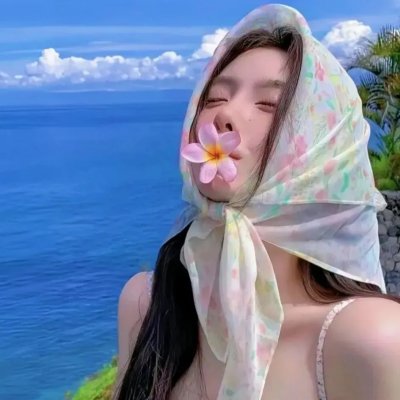 迷雾丛林